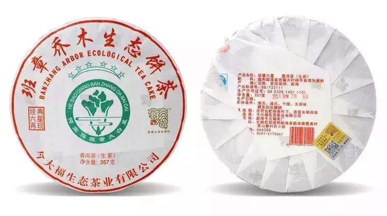 2019年热门普洱茶,几款值得入手的普洱茶推荐及盘点