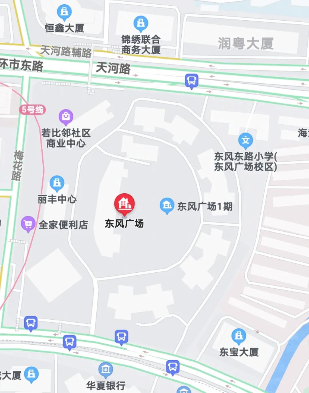 广州最高端的学区房,广州最牛掉价学区房