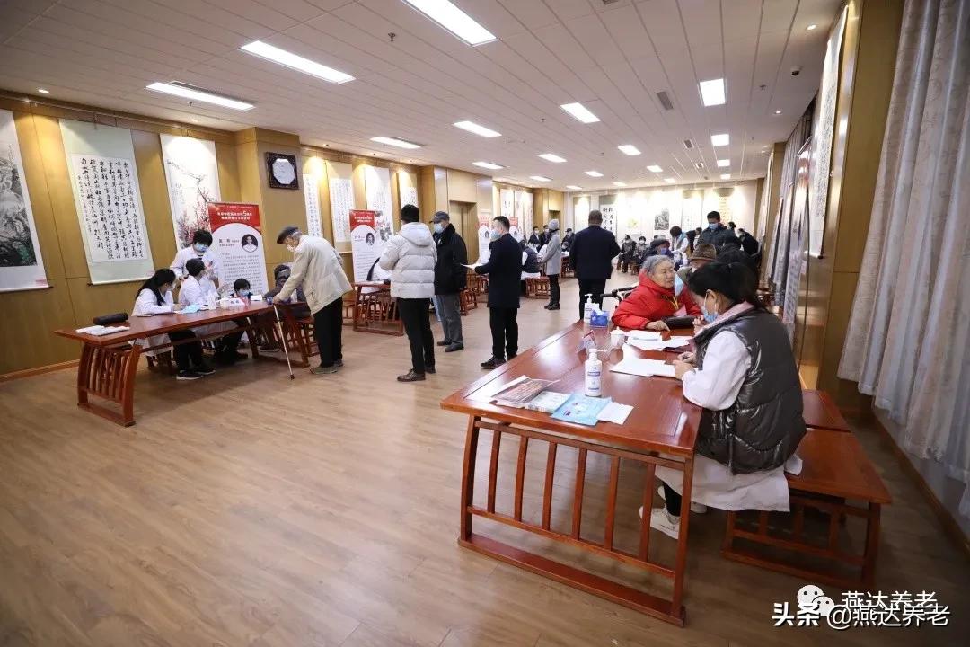 燕达医院与北京中医医院合作五周年健康讲座及义诊活动顺利举办