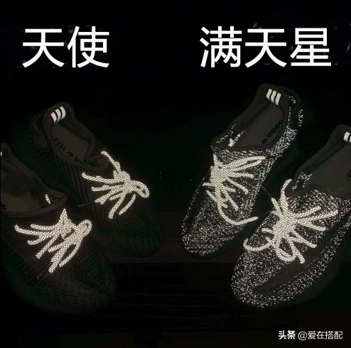 yeezy满天星走势,椰子满天星yeezy