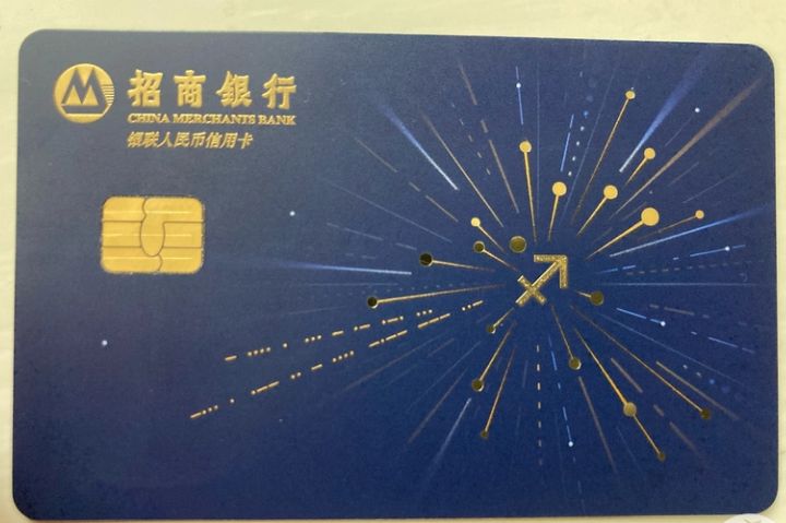 这些年玩竞彩的心得,最新玩卡记录