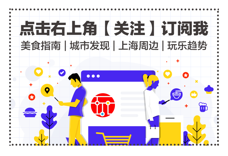 上海张国荣呆过的书店咖啡厅,张国荣生前最爱去的书店