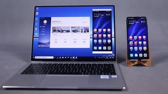 华为emui2020,揭秘华为手机emui