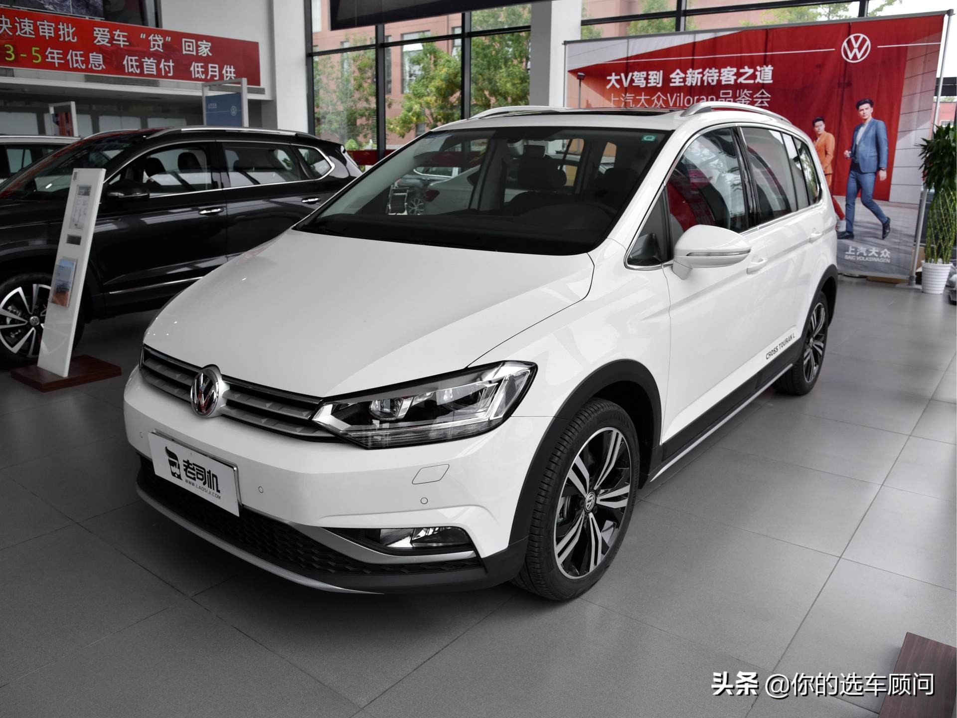 带桌板的七座mpv,独立大6座mpv