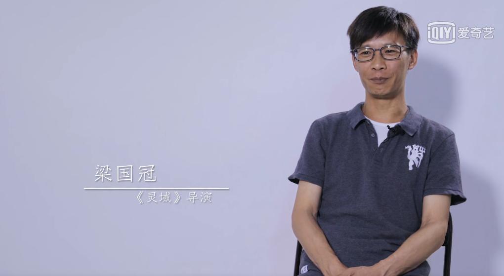 灵域播出,灵域完整免费播放电视剧