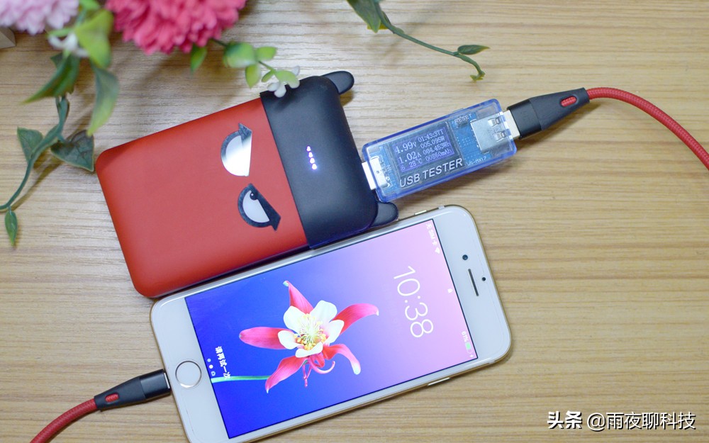 双输出、性能澎湃、魔力十足:爱国者小魔兽MS100移动电源