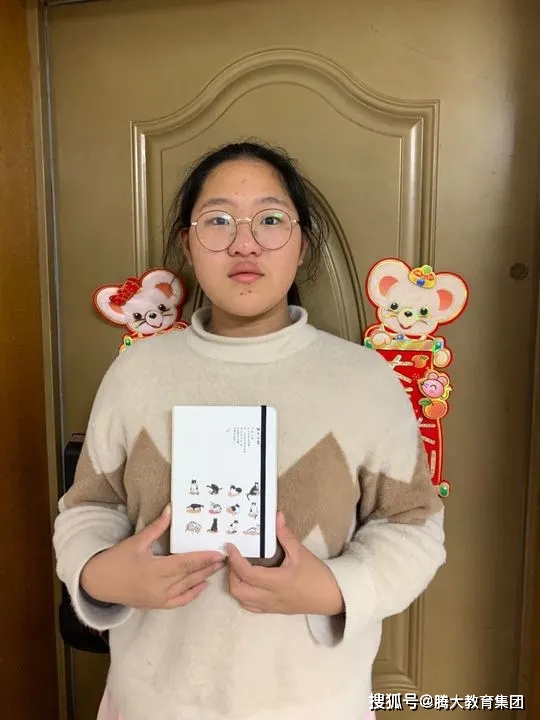 腾大教育集团最新消息,腾大教育公司