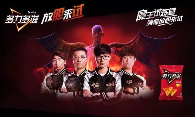 年销超百亿，多力多滋这棵百事的“摇钱树”，凭什么火到全球？