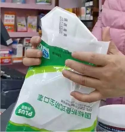 我,广州人,买口罩难过买楼