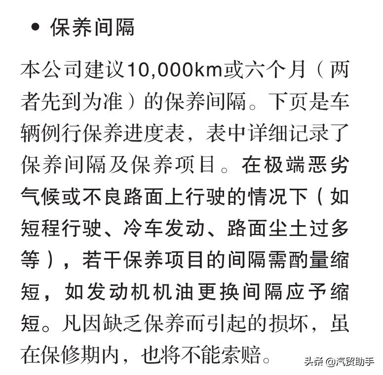 锐界售价,锐界七座最低多少钱