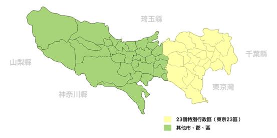 日本东京都和东京是一个城市吗,东京凭什么是世界四大城市之一