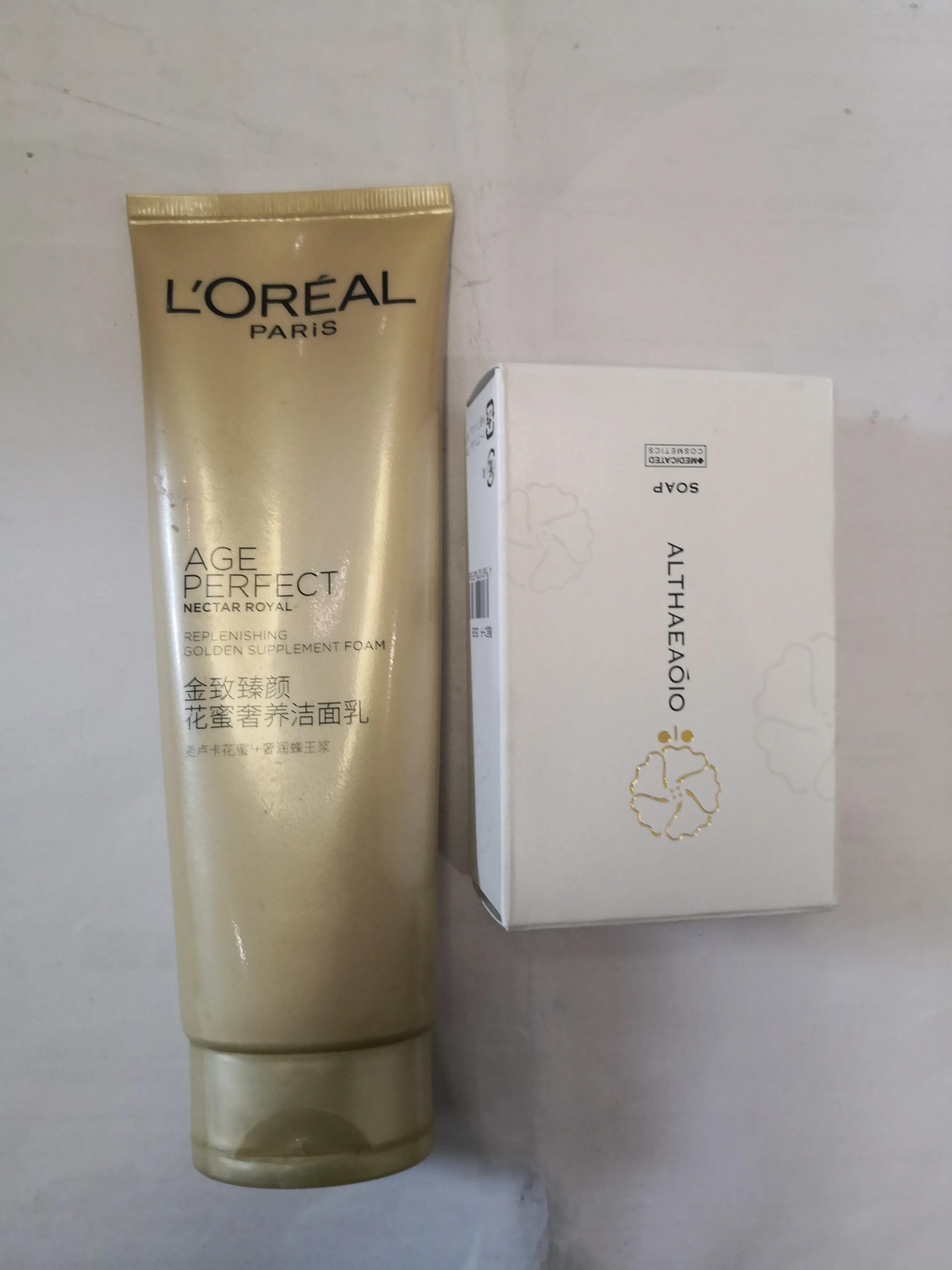 盘点化妆品,盘点化妆品广告