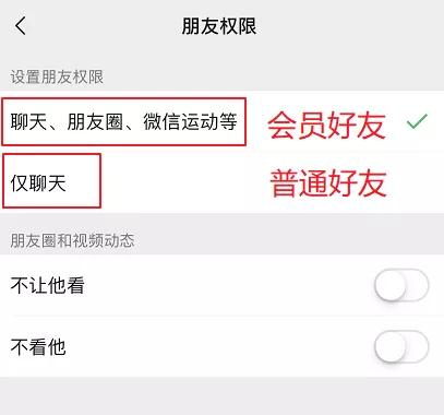 微信更新后，表情包终于可以占据朋友圈评论区了