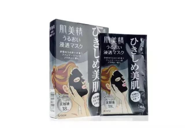 超爱的一款面膜推荐给大家,推荐一款良心面膜好用的