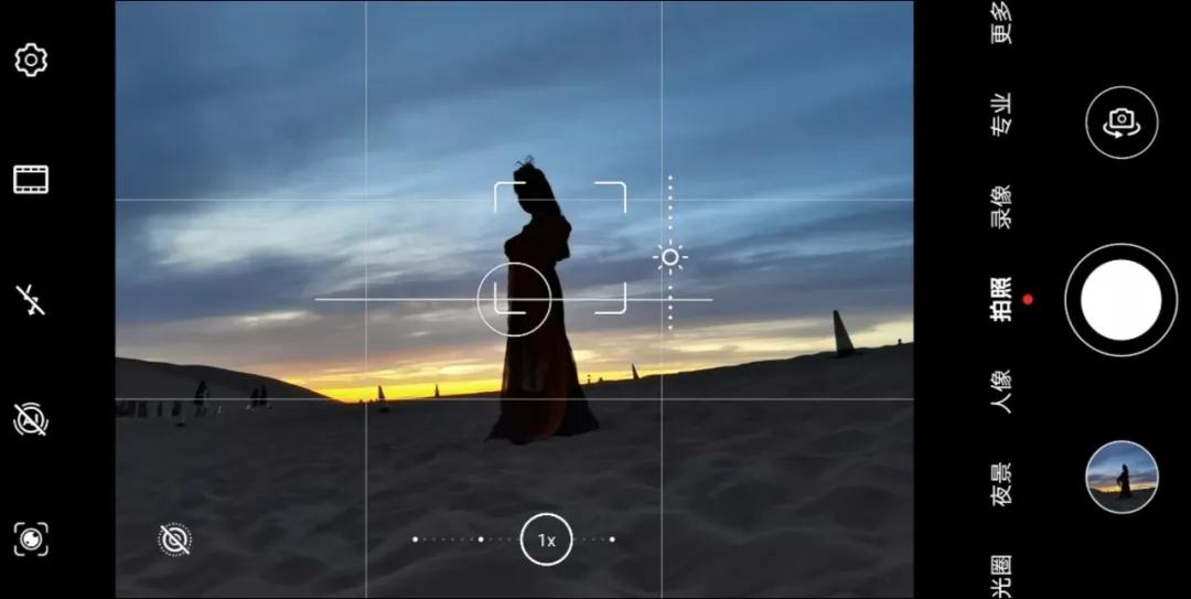 新手华为手机拍照,华为相机慢动作拍摄怎么拍