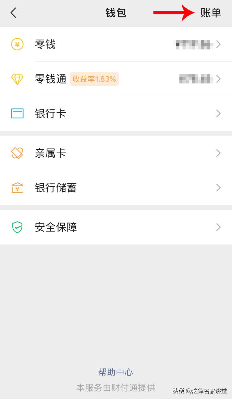 四大电子证据举证技巧,电子数据证据认定条件