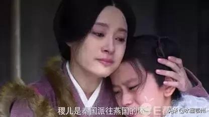 中国第一位太后葬在哪里,中国第一位太后芈月