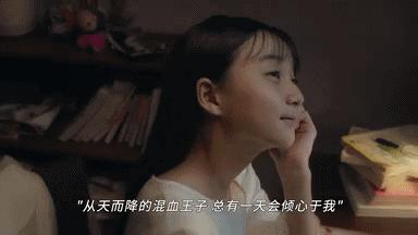 得罪人也要推荐这部剧：关于“性羞耻”，这是我看过最好的反击