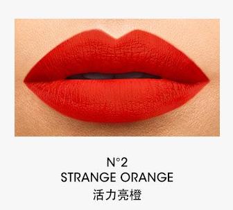 胡萝卜口红适合什么肤色的人,胡萝卜变色口红保湿不沾杯不掉色