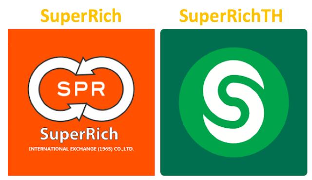 泰国换汇最好的方式,泰国换钱流程