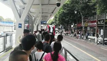 2020宜宾加油,加油2020