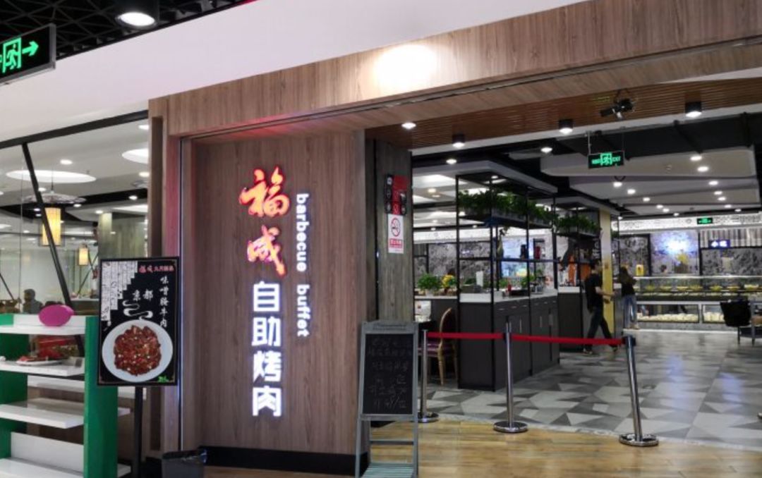 清明卖纸钱利润,清明专稿