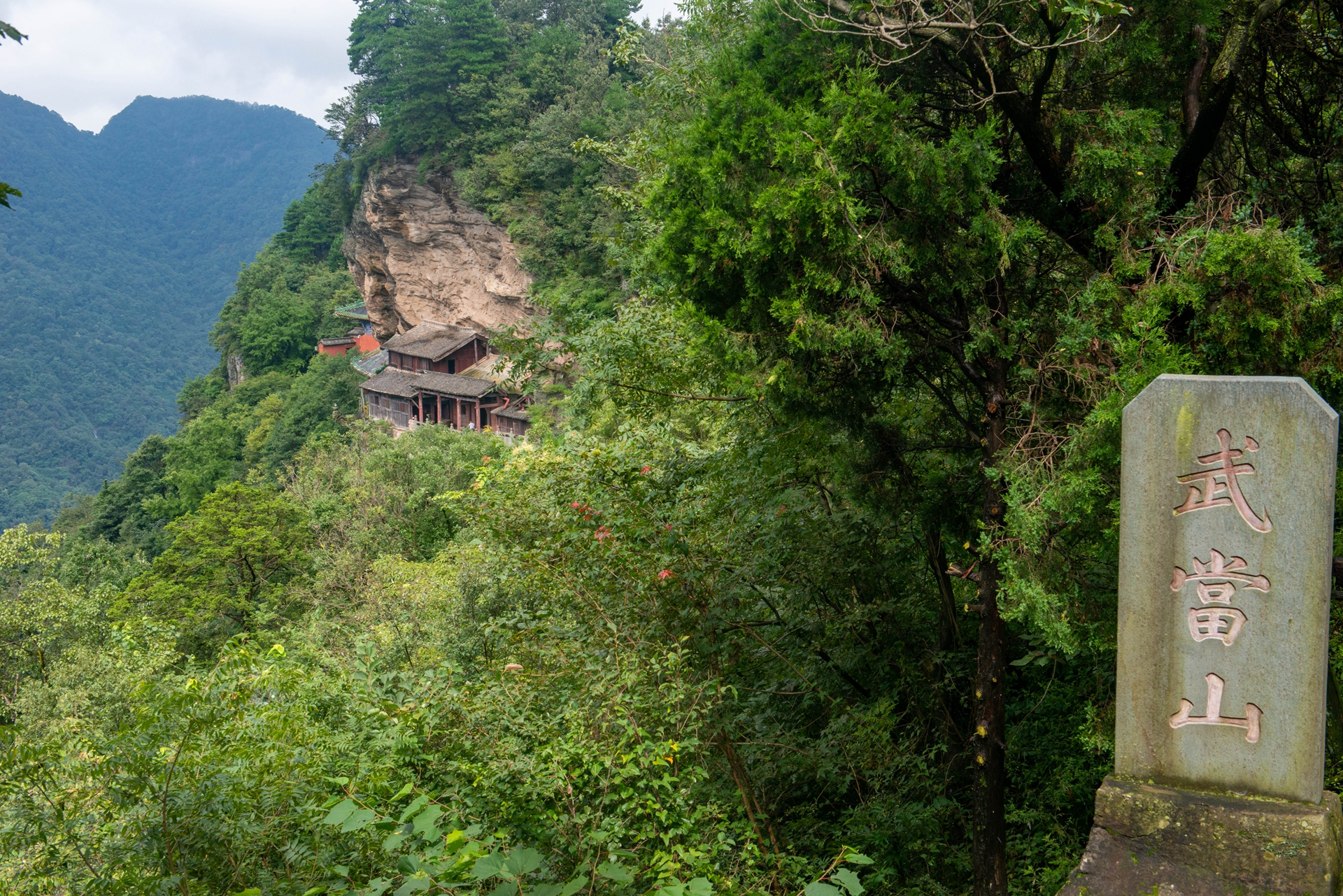 道教圣地武当山自驾八日游,武当山春节自驾游