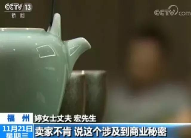 又是套路图片,假货套路专柜验货