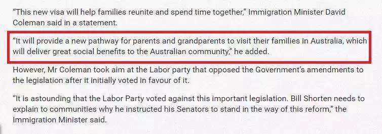 澳大利亚移民签证的新规定,澳大利亚移民签证政策有哪些变化