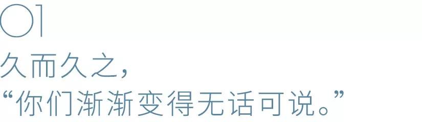 为什么情侣相处久了会感觉很烦,为什么情侣在一起时间久了会无趣