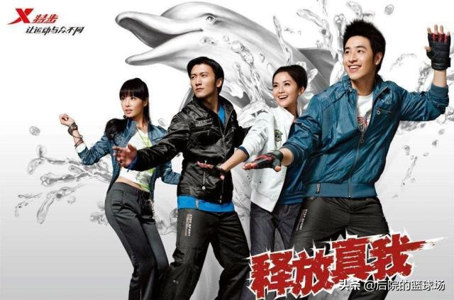 解密安踏361度特步鸿星尔克为什么都在福建晋江,老板还都姓丁