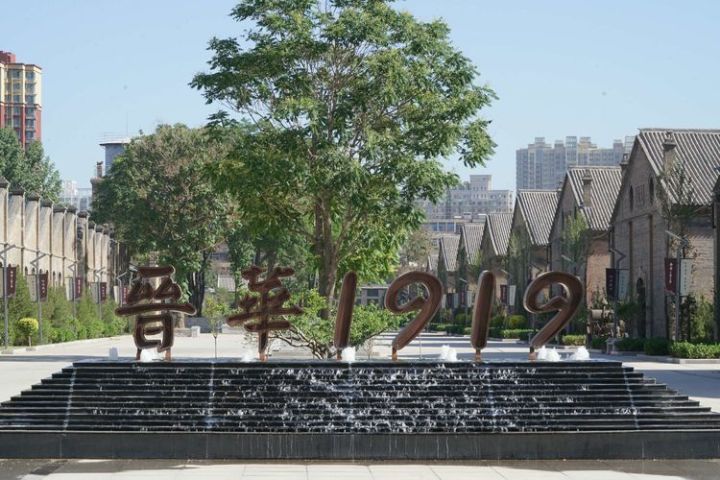 曾经辉煌的四大家具集散地,山西榆次四大厂