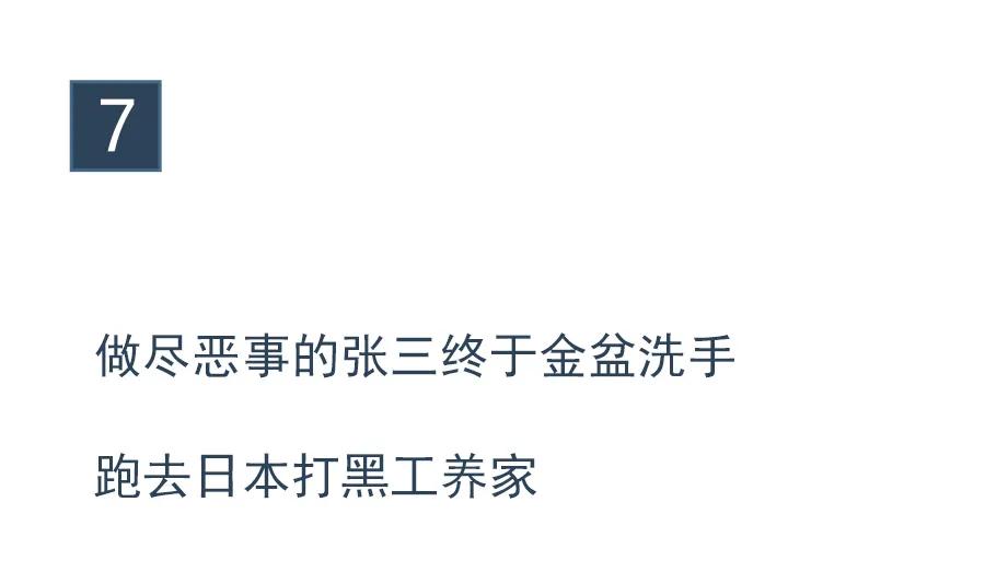 罗老师讲法律搞笑版,罗老师讲法律搞笑视频