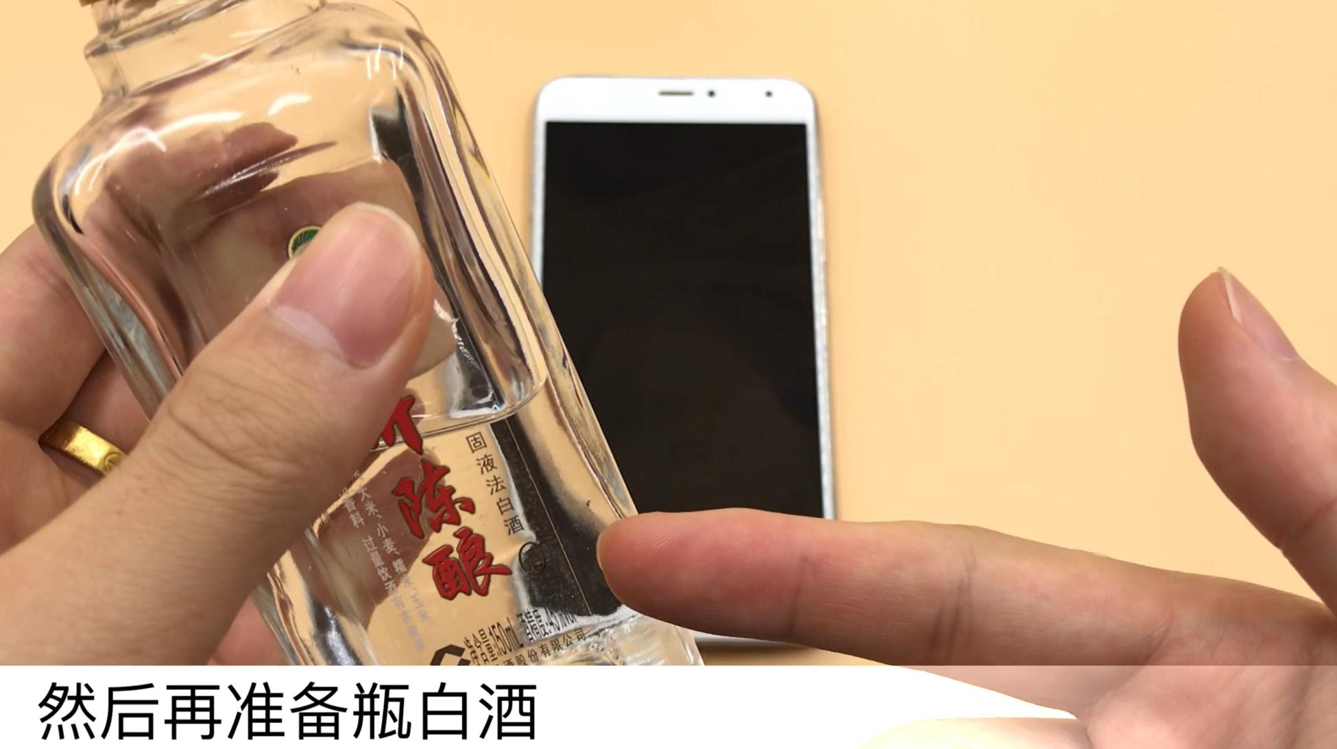 手机屏幕脏了可以用纸擦吗,手机屏幕太脏用什么擦才比较干净