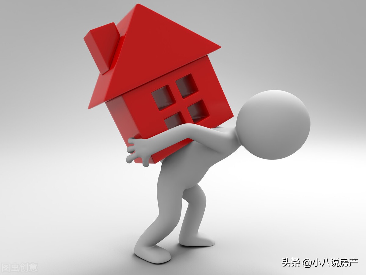 无社保无房产怎么上学,无户口无社保成都怎么操作买房