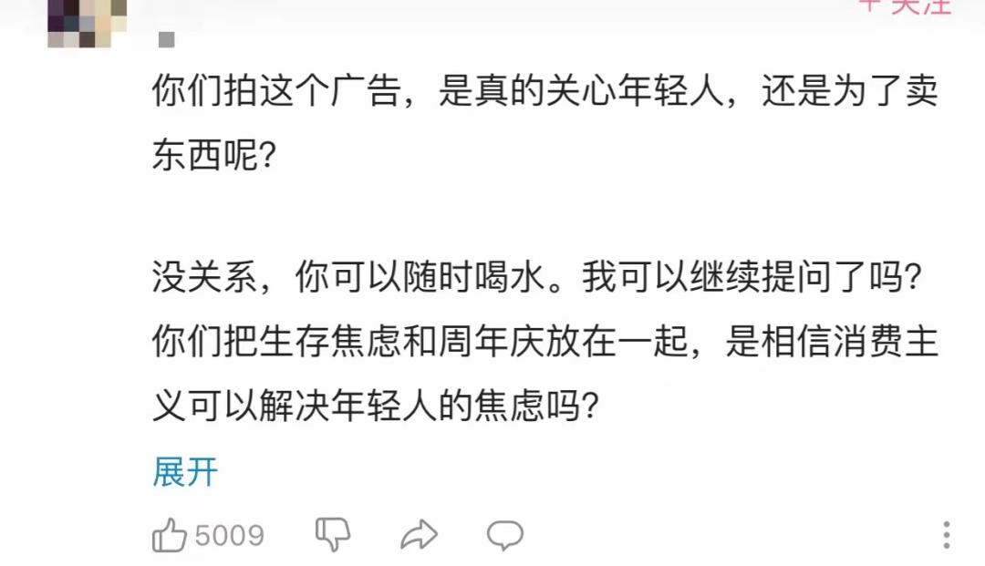 易立竞为什么能采访这么多明星,易立竞被炮轰现场视频