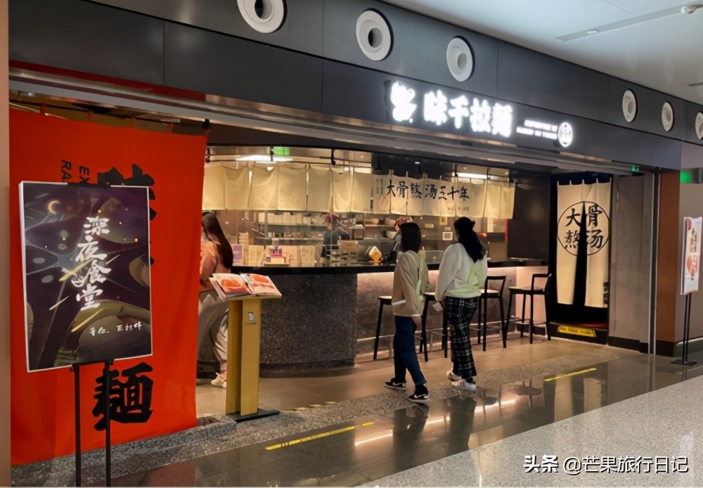 大兴机场网红打卡攻略,带你体验北京大兴机场