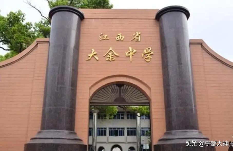 赣州几所重点高中,江西赣州重点高中有哪些