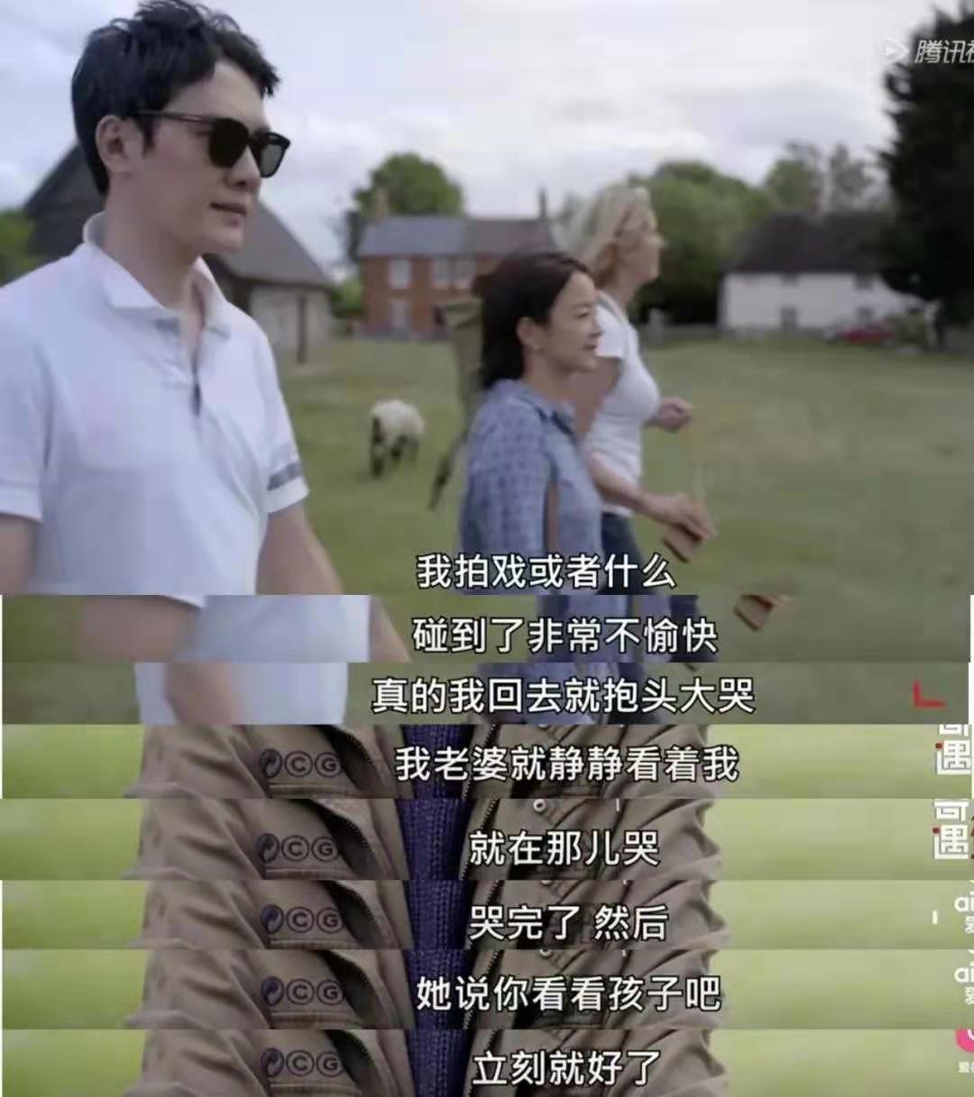 冯绍峰赵丽颖罗晋唐嫣对比,赵丽颖罗晋唐嫣冯绍峰