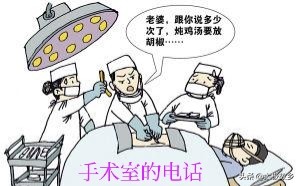 女婿让岳父去县城看病,广西医保能在县城看病吗