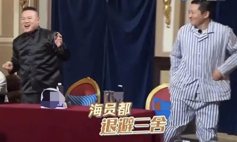 极挑游戏环节,极挑吐槽视频