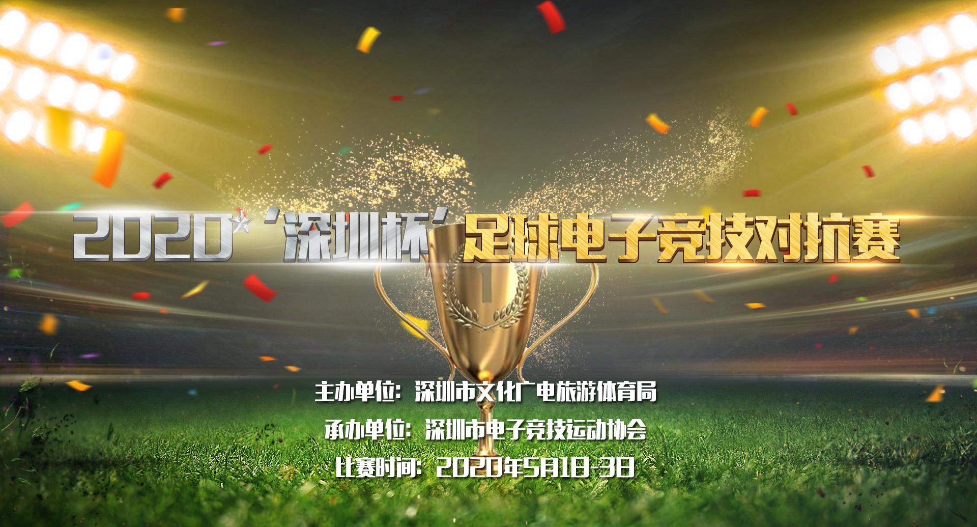 促进体育消费增长的对策,我市全力激发消费活力工作综述