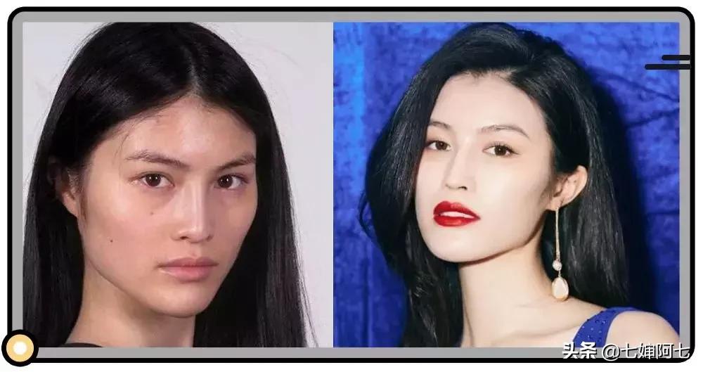 没做这一步，难怪你的妆没别人好看