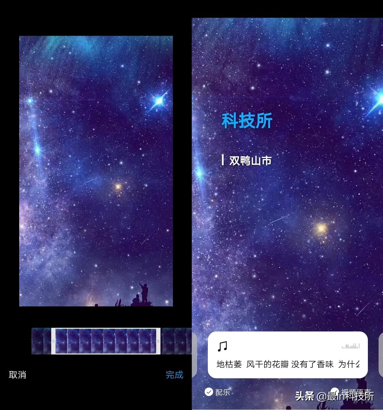 新版微信视频动态谁能看到,微信视频动态设置教程