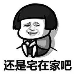 在重庆一年花多少钱,重庆过年花多少钱