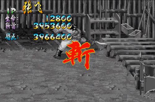 街机变态角色,街机游戏好多个角色可选