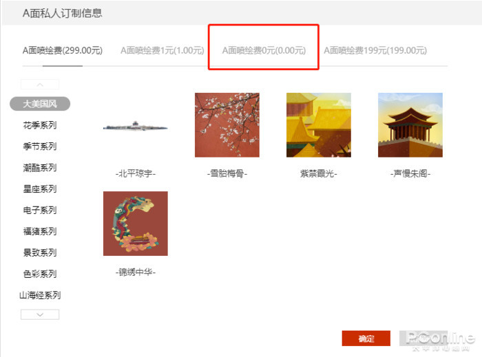 现在还值得买联想小新pro13吗,2020年联想小新pro13几款怎么选