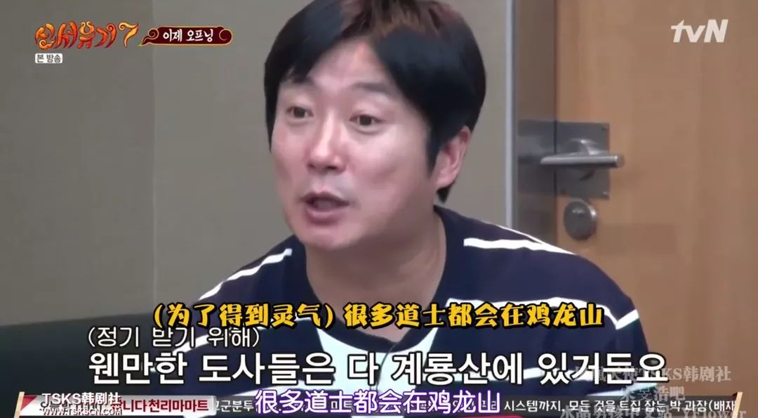 开播又到9.7的神作，主创竟然承认「抄袭」？