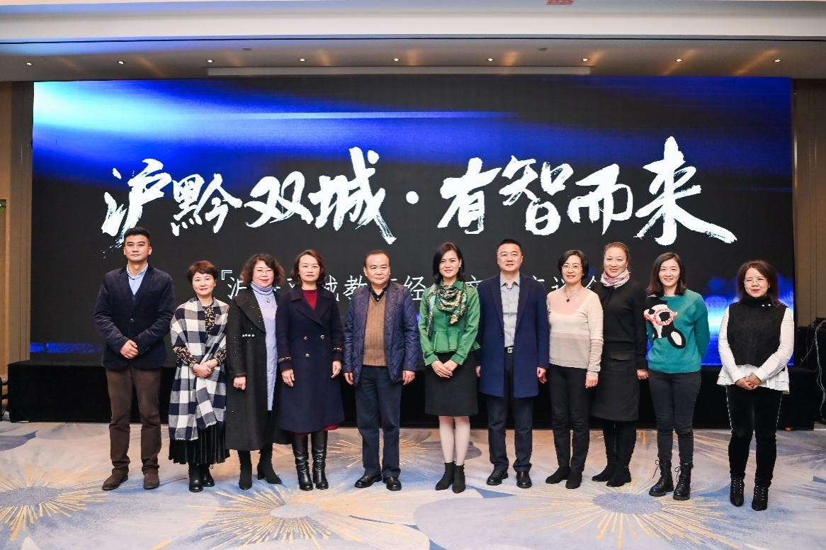 贵阳龙湖上海明珠教育,龙湖天曜上海明珠教育集团