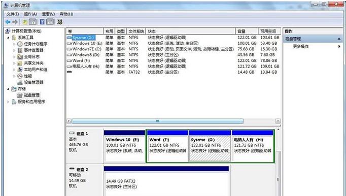 外接硬盘无法显示,硬盘不显示文件怎么办